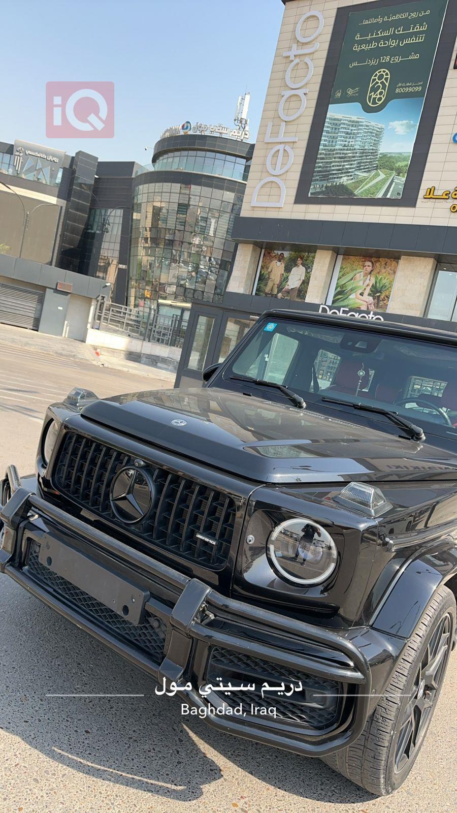 Mercedes-Benz G-Class